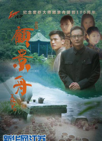 亚洲国产日韩无在线播放